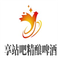 享站吧精釀啤酒加盟