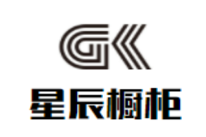 星辰櫥柜加盟