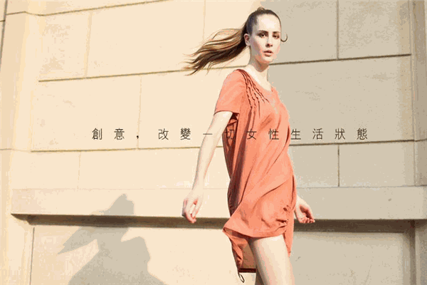 勾勒女裝加盟