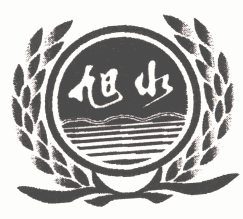 旭水酒業加盟