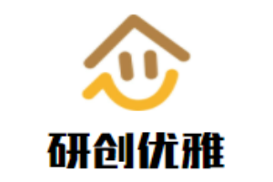 研創優雅櫥柜加盟