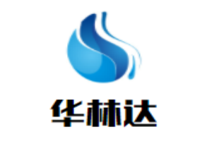 華林達櫥柜加盟
