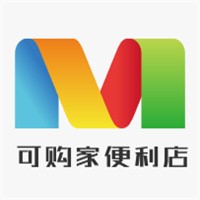 可購家便利店加盟
