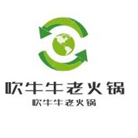 吹牛牛老火鍋加盟