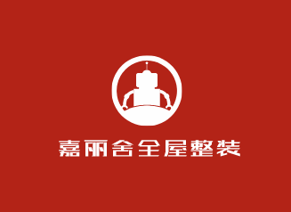 嘉麗舍全屋整裝加盟