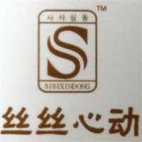 絲絲心動襪子加盟