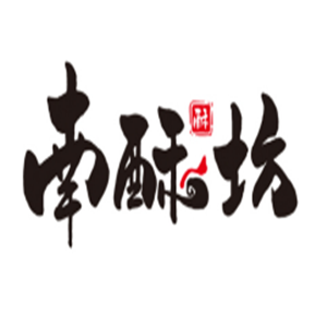 南酥坊糕點加盟