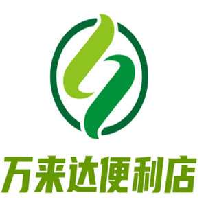 萬來達便利店加盟