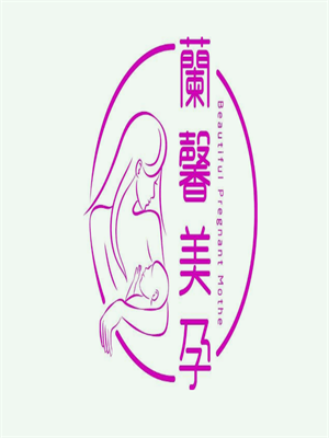 蘭馨美孕產后修復加盟