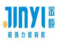 金頤瓷磚膠加盟