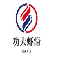 功夫蝦滑加盟