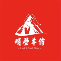 峭壁羊館加盟