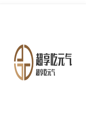 超享吃元氣燜飯加盟