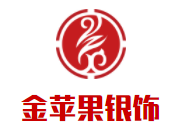 金蘋果銀飾加盟