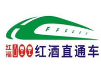 紅福一百酒業加盟