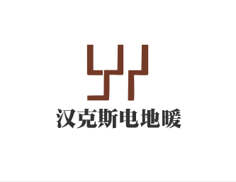 漢克斯電地暖加盟