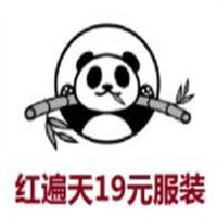 紅遍天19元服裝加盟