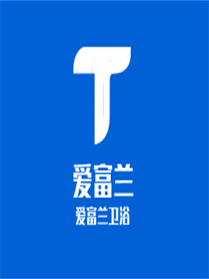 愛富蘭衛浴加盟