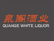 泉閣酒業加盟