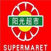 陽光超市便利店加盟