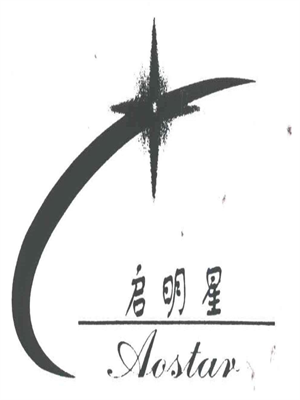 啟明星文具加盟