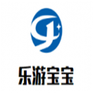 樂游寶寶嬰幼兒游泳館加盟