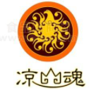 涼山魂酒業加盟