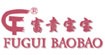 富貴寶寶童裝加盟