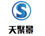 天聚景陶瓷茶具加盟