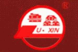 魯鑫珠寶加盟