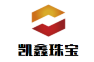 凱鑫珠寶加盟
