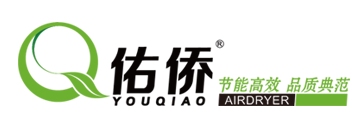 佑僑干燥機加盟