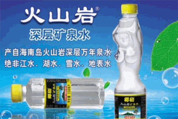 火山巖礦泉水加盟