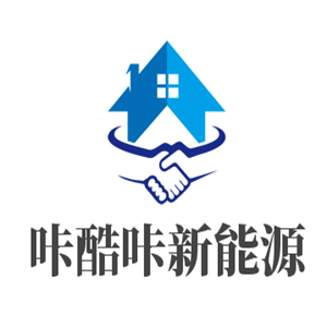 咔酷咔新能源加盟