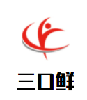 三口鮮土鴨坊加盟