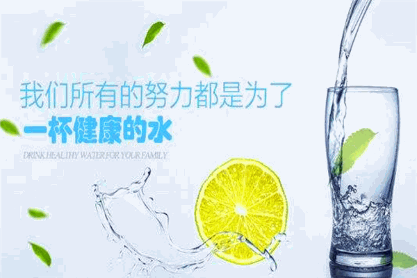 誠宏軟件加盟