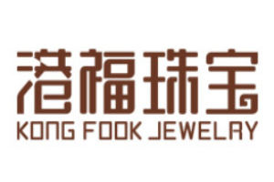 港福珠寶加盟