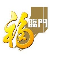 中糧福臨門加盟