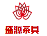 盛源茶具加盟