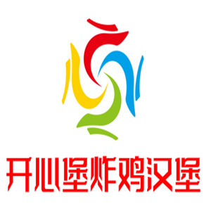 開心堡炸雞漢堡加盟