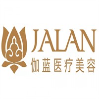 伽藍醫療美容加盟