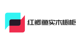 紅鯽魚實木櫥柜加盟