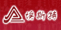 絲薇婷女裝加盟