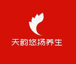 天韻悠揚養生加盟