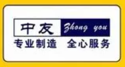 中友麻將機加盟