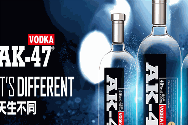 ak47調酒師加盟