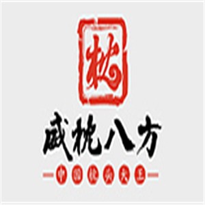 威枕八方枕頭加盟