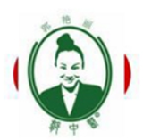 郭中醫化妝品加盟