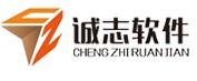 誠志軟件加盟