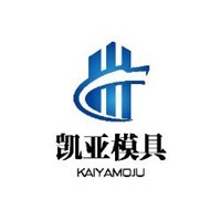 凱亞模具加盟